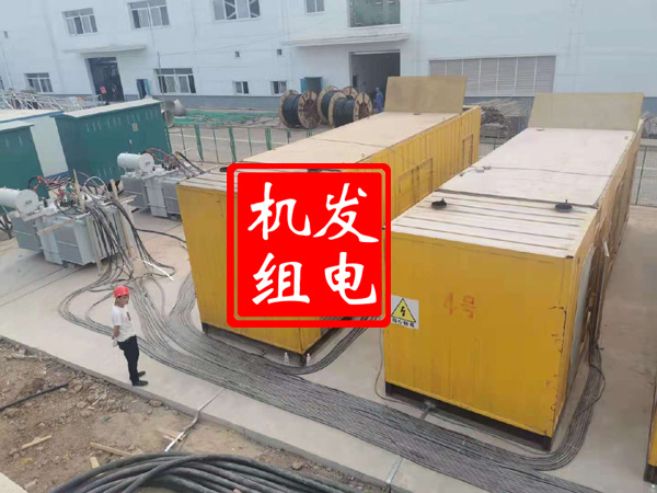 林州发电机租赁必备常识