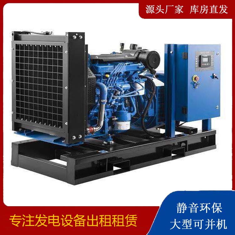 林州出租发电机 潍柴发电机一定要预防通风管道的堵塞和灰尘