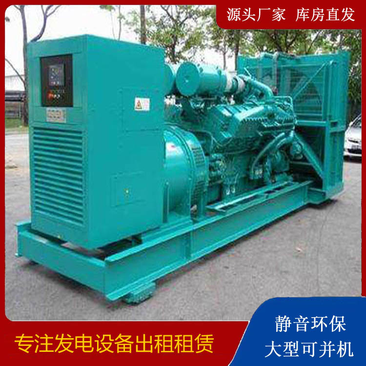 林州发电车出租 柴油发电机的日常应用注意事项