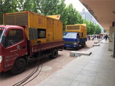 林州发电车租赁-关于柴油发电机电压问题