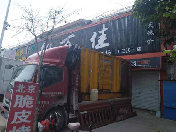 林州出租发电机-汽油发电机油耗怎么计算
