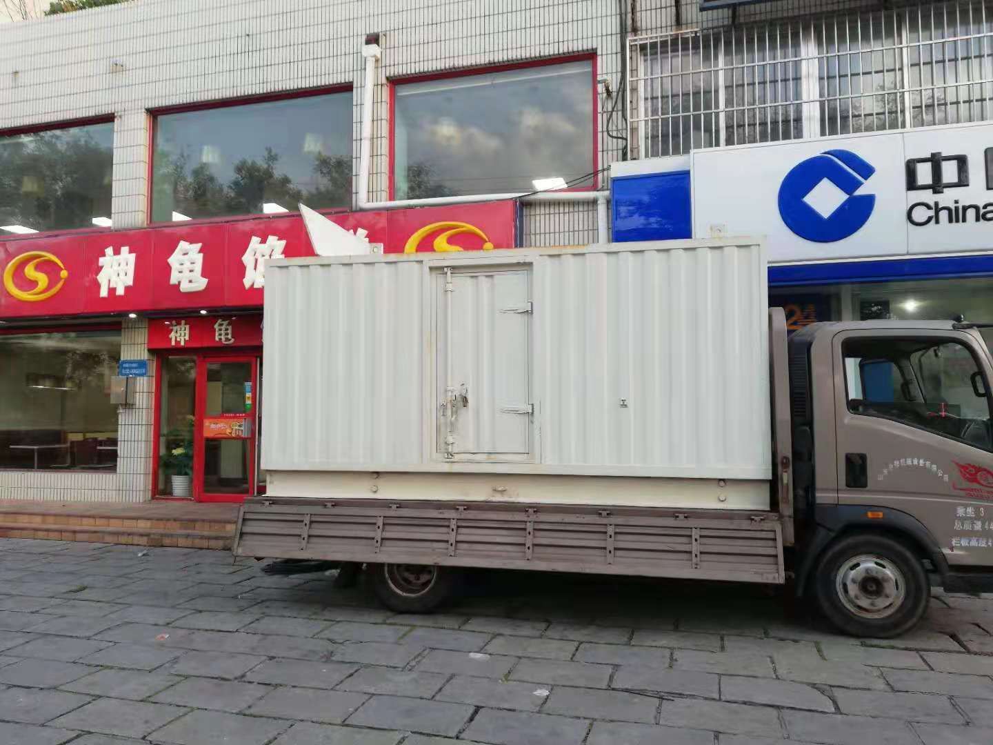 林州出租发电机-柴油发电机组错误的启动方式