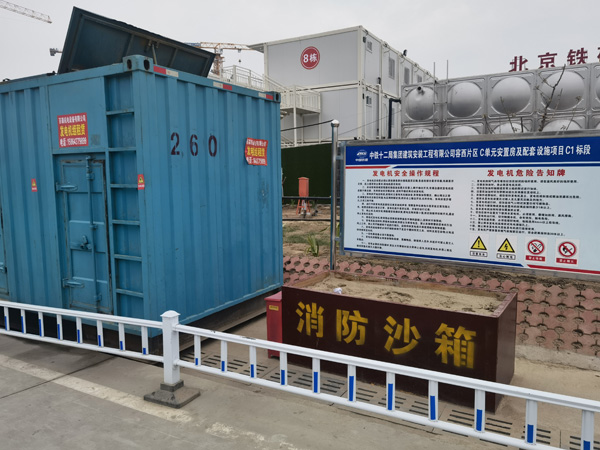 林州发电机租赁-电缆长度过长会对 100KW 发电机造成哪些影响？